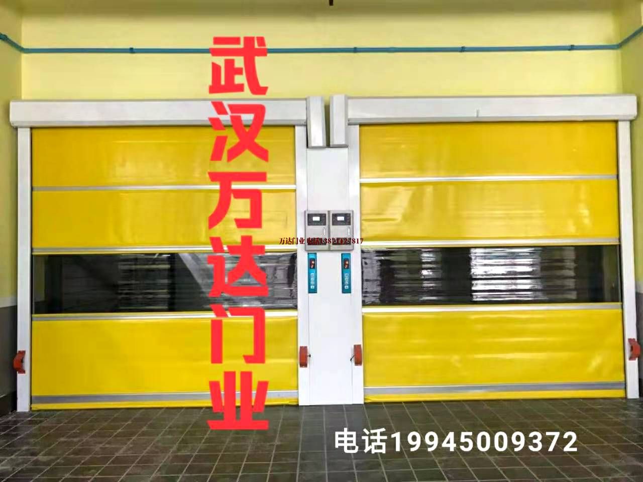 梅州PVC柔性大门