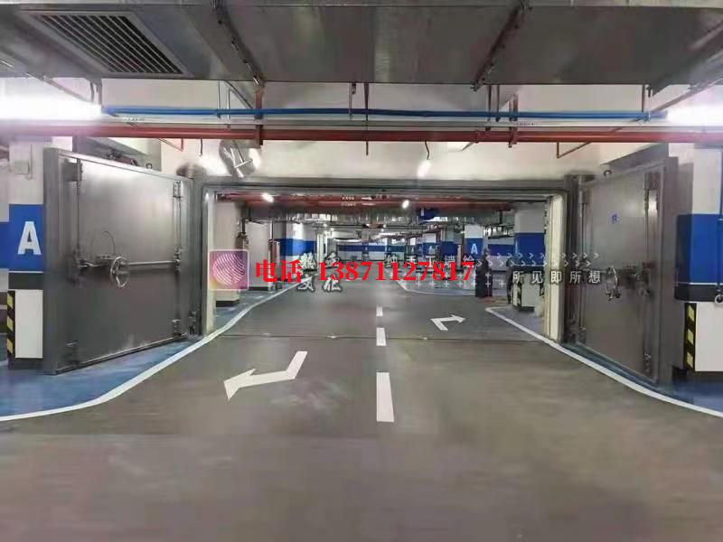梅州PVC密闭防护门